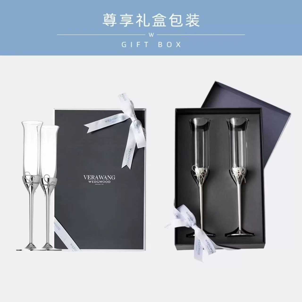 Love Knot Champagne Glass Coup - Crystal Wine Glass ulasan dan harga