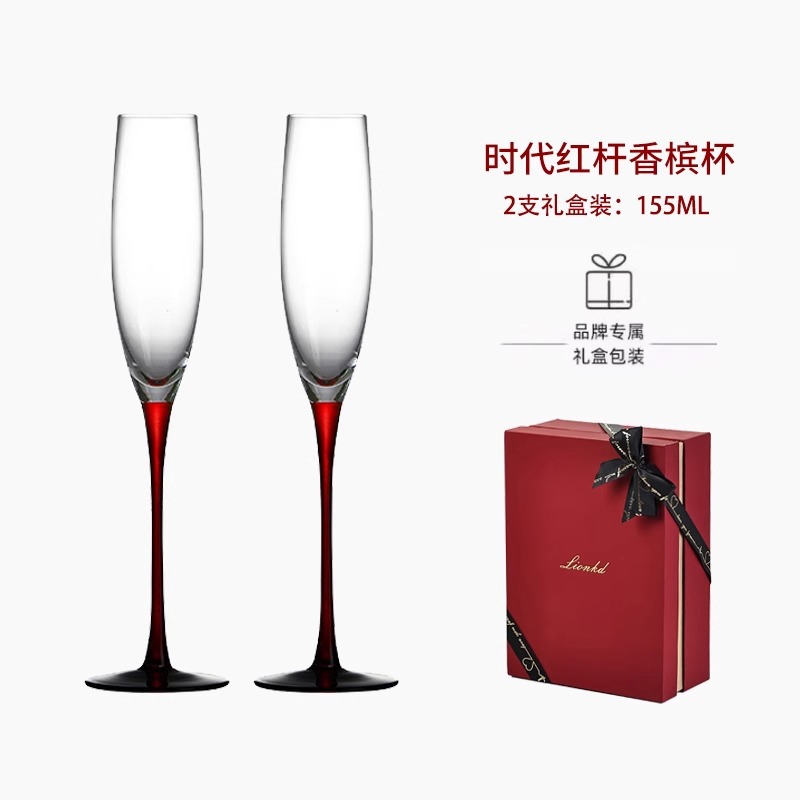 HYS high-end gift champagne cu - Crystal Wine Glass ulasan dan harga